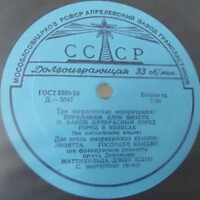 <a href="/omeka/items/browse?advanced%5B0%5D%5Belement_id%5D=50&advanced%5B0%5D%5Btype%5D=is+exactly&advanced%5B0%5D%5Bterms%5D=We%27ll+Crush+Grain+Together+%28Let+Us+Break+Bread+Together%29">We'll Crush Grain Together (Let Us Break Bread Together)</a>